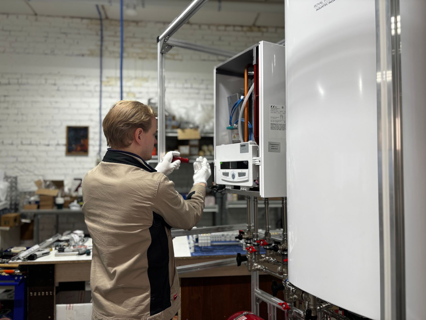 Qualifioul la certification professionnelle pour — technicien installation chauffage fioul